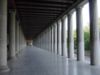 Stoa